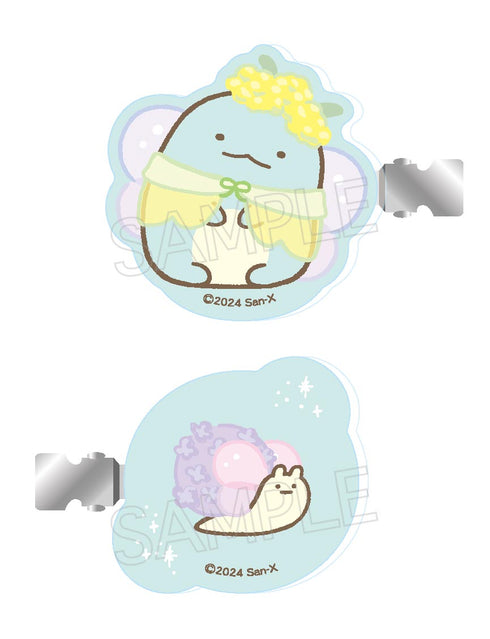『すみっコぐらし』ヘアクリップ とかげ